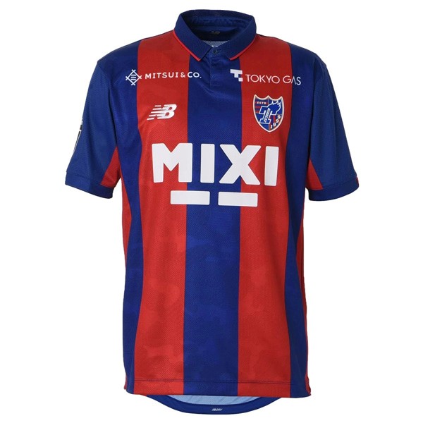 Thailand Trikot FC Tokyo Heim 2023-24